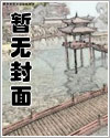 卧底宠妃（高h）