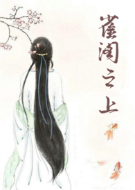 小兔子乖乖