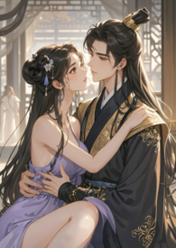 与竹马剑尊和离当夜，我重生了