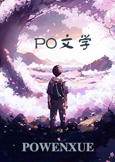 [综漫]黄暴碎片集