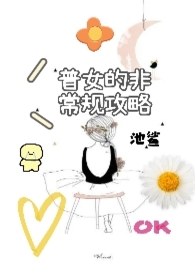 仙女座星系