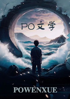 普女的非常规攻略（nph）