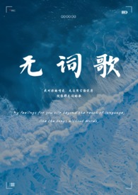 厌男症候群（nph）