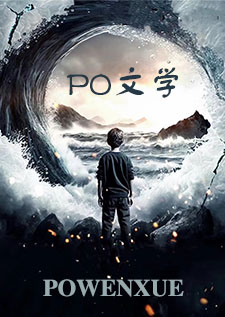 眉飛色舞(ABO NP文)
