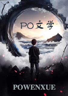 权谋这点小事