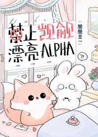 脑叶公司之特工A