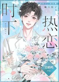 时下热门专业有哪些 时下热门专业有哪些