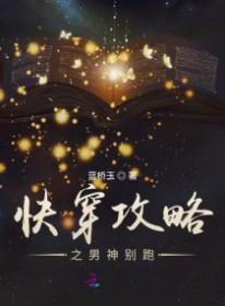 维修工的工作范围 维修工的工作范围