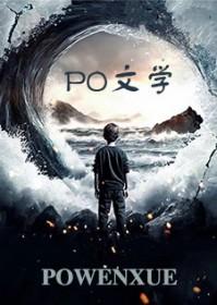 我的英雄学院系列
