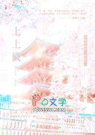 上上签合同怎么