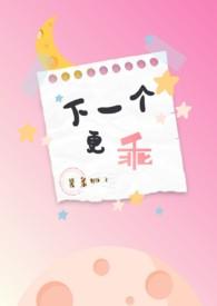 分手就分手 分手就分手