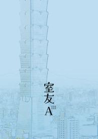 检测出来吗