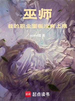 巫师技能怎么点 巫师技能怎么点