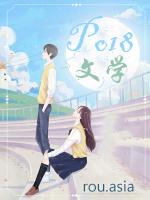春山如黛 春山如黛