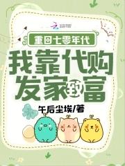 重回七零年代