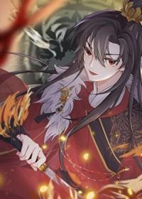 重生变魅魔 重生变魅魔