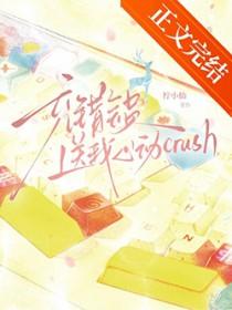 会员充错可以退款吗 会员充错可以退款吗