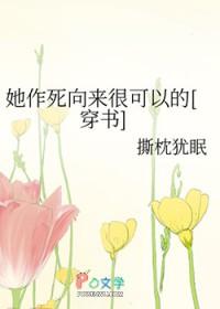 摘下月亮给你的说说