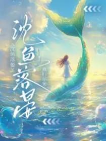 沈晏lofter