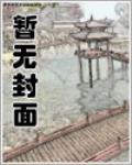 钻石世家门店查询
