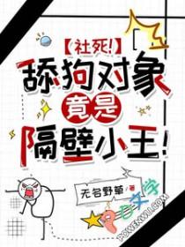 舔狗出租