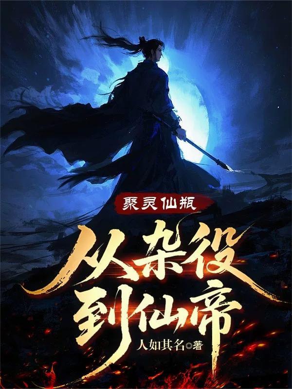 材料 材料