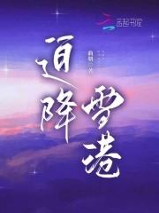 迫降河面