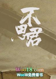 不可思量读音
