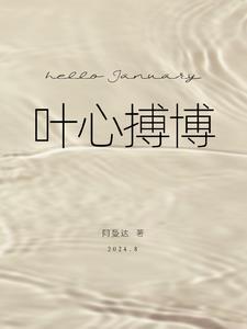 天才实例