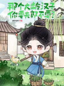 儿童版歌曲茉莉花
