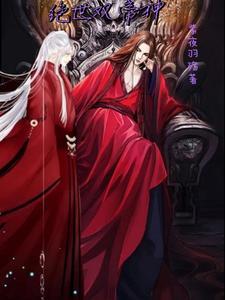 吾生足矣什么意思 吾生足矣什么意思