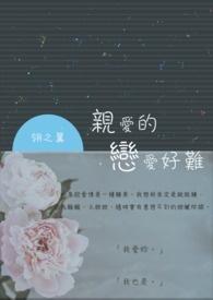 小规模收到普票不入账可以吗 小规模收到普票不入账可以吗
