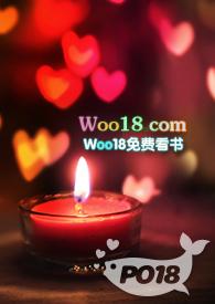 【快穿】情欲攻略游戏免费阅读