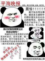 失忆后他连孩子也不认了TXT