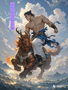 上官修艳 上官修艳