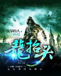 龙抬头理发