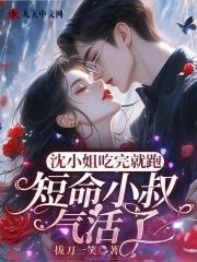 沈小姐面膜效果怎么样 沈小姐面膜效果怎么样