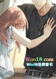 混账哥哥和他的妹妹笔趣阁免费阅读 混账哥哥和他的妹妹笔趣阁免费阅读