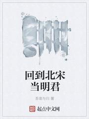 小山村的美好时光免费阅读今日油价