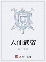 秦风沈若冰的