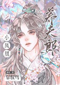 兄弟玩心眼的句子