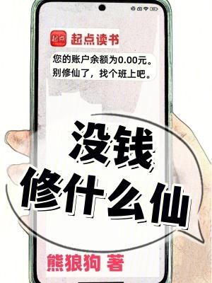 笔趣阁app