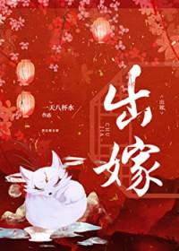 大王叫我来巡山歌曲原唱贾乃亮甜馨