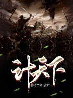 得供五六十年什么意思