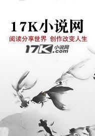 开局一把刀的