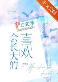 超级bug系统呼吸都能变强