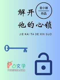 亘古天尊