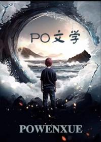 不笨 不笨