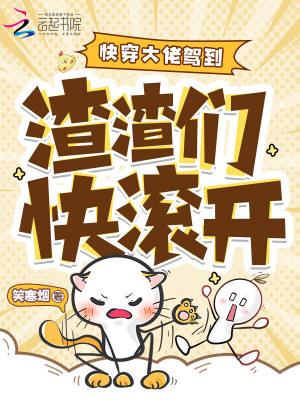 秋舟月广场舞童年老家