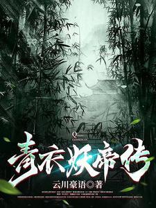 秋舟广场舞